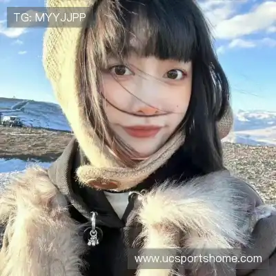 明锦柳